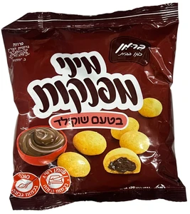 ברמן | 150 גרם מיני מפנקות שוקולד