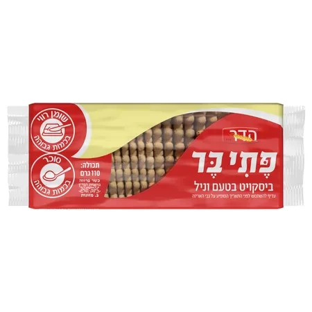 הדר | 110 גרם פתי בר ביסקוויט וניל