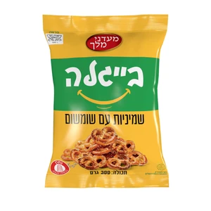 מעדני מלן | 300 גרם בייגלה