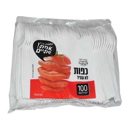 שמאי | 100 יחי כפות לא שביר לבן