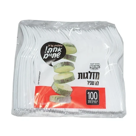 שמאי | 100 יחי מזלגות לא שביר לבן