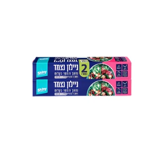 שייני | 30 מטר זוג ניילון נצמד