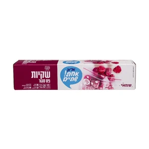 שמאי | 15 יחי שקיות פס סגור 27/28 סמ