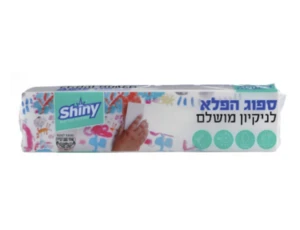 שייני | ספוג הפלא