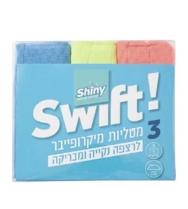 שייני | 3 יחי סוויפט מטלית לריצפה