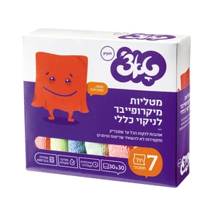 טאצ | 7 יחי מטליות מיקרופייבר לניקוי כללי