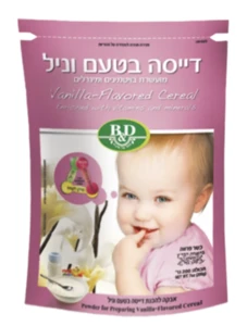 B&D | דייסה וניל 200 גרם