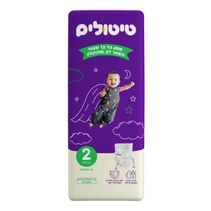 טיטולים | 44 יחי טיטולים פרימיום שלב 2 3-6 קילו