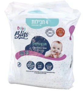 בייבי בליס | 4 יחי מגבונים לשבת