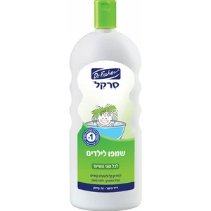 דר פישר | 1 ליטר סרקל שמפו לילדים