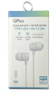 IN-EARPHONE TYPE-C | G+PLUS אוזניות 1.2מטר