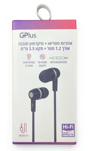 IN-EARPHONE | G+PLUS אוזניות + מיקרופון 1.2מטר ש