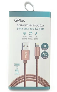 G+PLUS | כבל טעינה 1.2M IPHONE/USB צהב