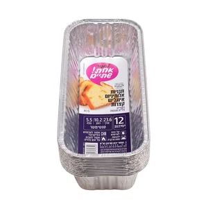 שמאי | 12 יחי תבניות אלומיניום אינגליש קצרות