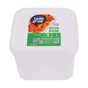 שמאי | 2 יחי מיכלים ומכסים 3 ליטר