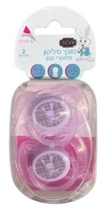 אליטה | 2 יחי מוצץ סיליקון 0-6 חודשים