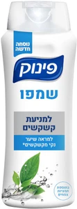 פינוק | 700 מל שמפו נגד קשקשים