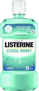 ליסטרין | 500 מל קול מינט