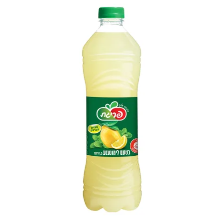 פריגת | 1.5 ליטר לימונענע