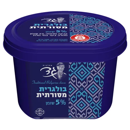 מחלבות גד | 250 גרם גבינה בולגרית 5%