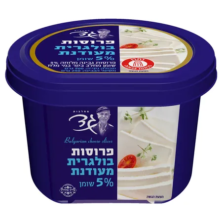 מחלבות גד | 250 גרם גבינה בולגרית פרוסות 5%