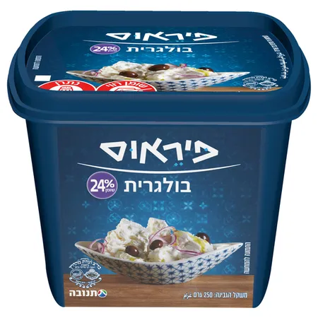 פיראוס | 250 גרם גבינה בולגרית 24%