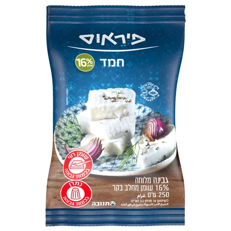 פיראוס | 250 גרם גבינת חמד 16%