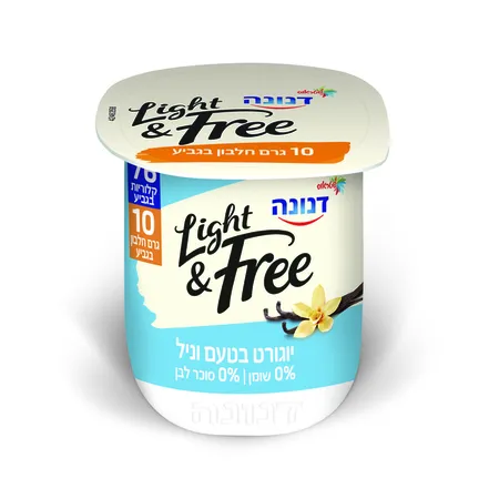 דנונה | 150 גרם לייט אנד פריי יוגורט בטעם וניל 0%