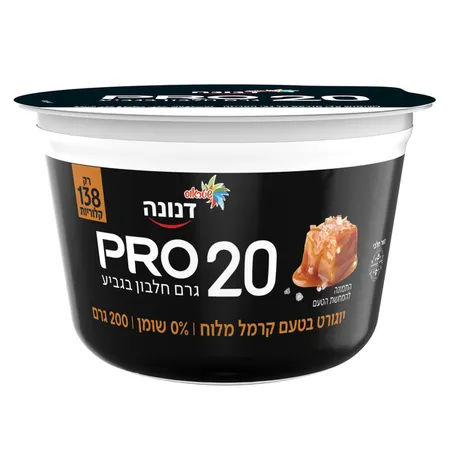 דנונה פרו | 200 גרם פרו 20 יוגורט בטעם קרמל מלוח