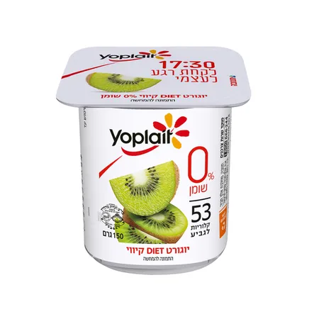 יופלה | 150 גרם יופלה דיאט בטעם קיווי 0%