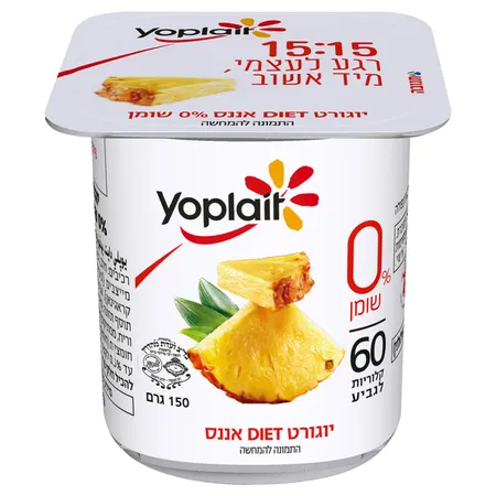 יופלה | 150 גרם יוגורט ביו דיאט אננס 0%