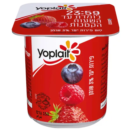 יופלה | 150 גרם יוגורט פירות יער 3%