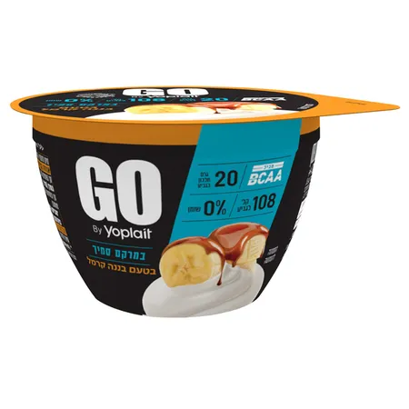 יופלה | 200 גרם גו במרקם סמיך בטעם בננה קרמל 0%