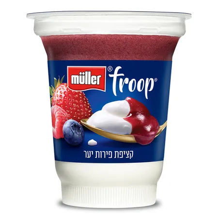 מולר | 150 מ''ל פרופ יוגורט קציפת פירות יער
