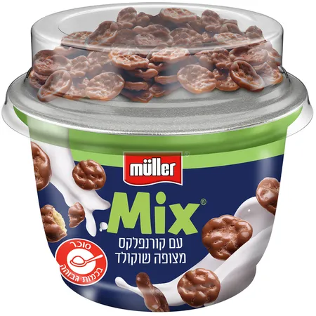 מולר | 170 גרם מולר מיקס בתוספת קורנפלקס מצופה