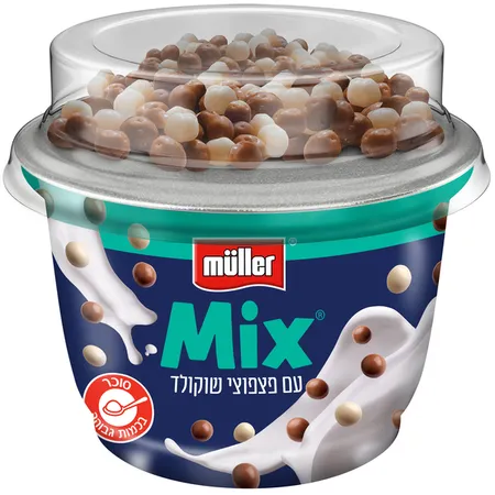 מולר | 170 גרם מולר מיקס בתוספת פצפוצי שוקולד