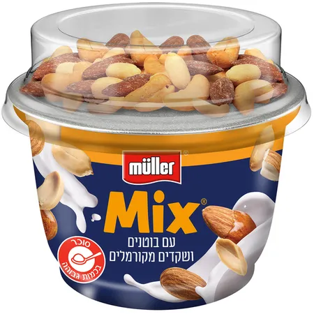מולר | 170 גרם מולר מיקס שקדים ובוטנים בקרמל