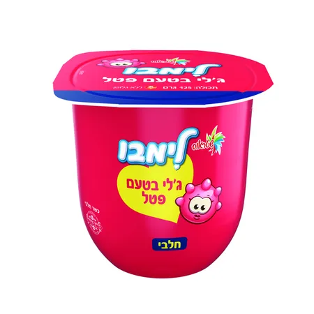 שטראוס | 125 גרם לימבו ג'לי בטעם פטל